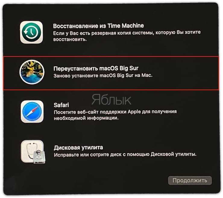 Настройка постоянного MAC адреса на маршрутизаторах и точках доступа