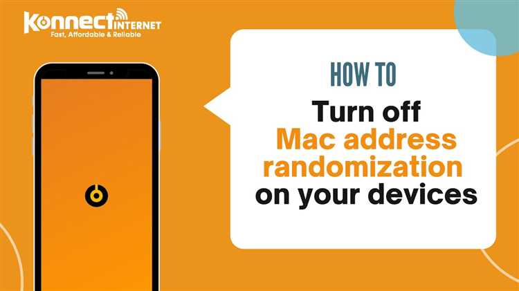1. Настройка постоянного MAC-адреса на маршрутизаторах