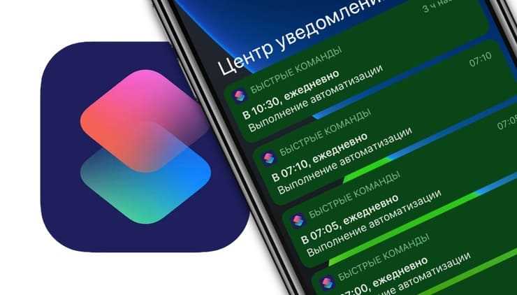 Как восстановить уведомления, если они стали скрытыми