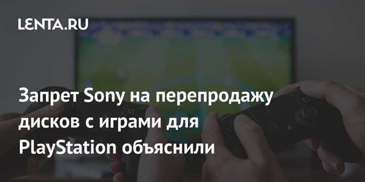 Как выбрать оборудование для комфортной игры
