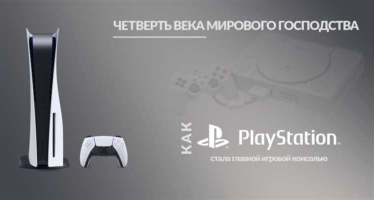 Как организовать удобную систему бронирования игровых сессий