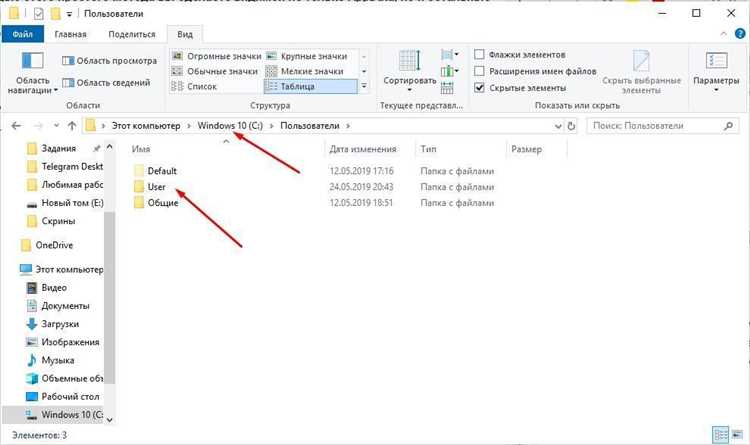 Как быстро открыть папку Applications через Finder