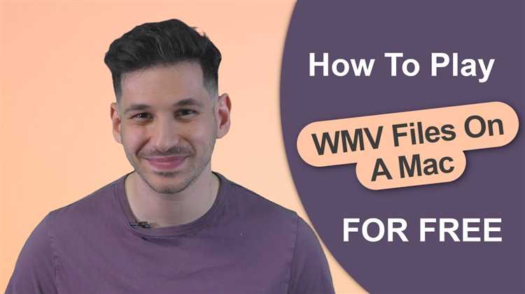 Преимущества и недостатки использования QuickTime для WMV