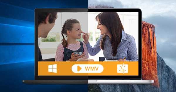 Использование VLC Media Player для открытия файлов WMV