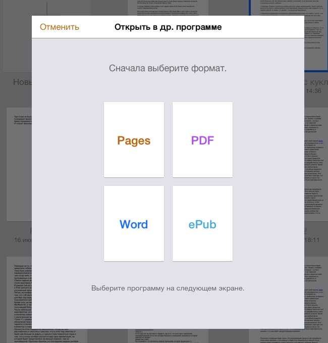 Электроскутеры становятся все более популярным транспортом, предлагая удобство, экономию времени и экологичность. Однако для долгосрочной эксплуатации важен правильный выбор запчастей, которые могут существенно повлиять на безопасность и эффективность работы устройства. При покупке важно учитывать не только стоимость, но и качество, а также соответствие оригинальным характеристикам скутера.