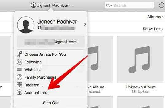 Обращение в поддержку Apple для удаления Apple ID