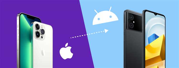 Как перенести с ios на android