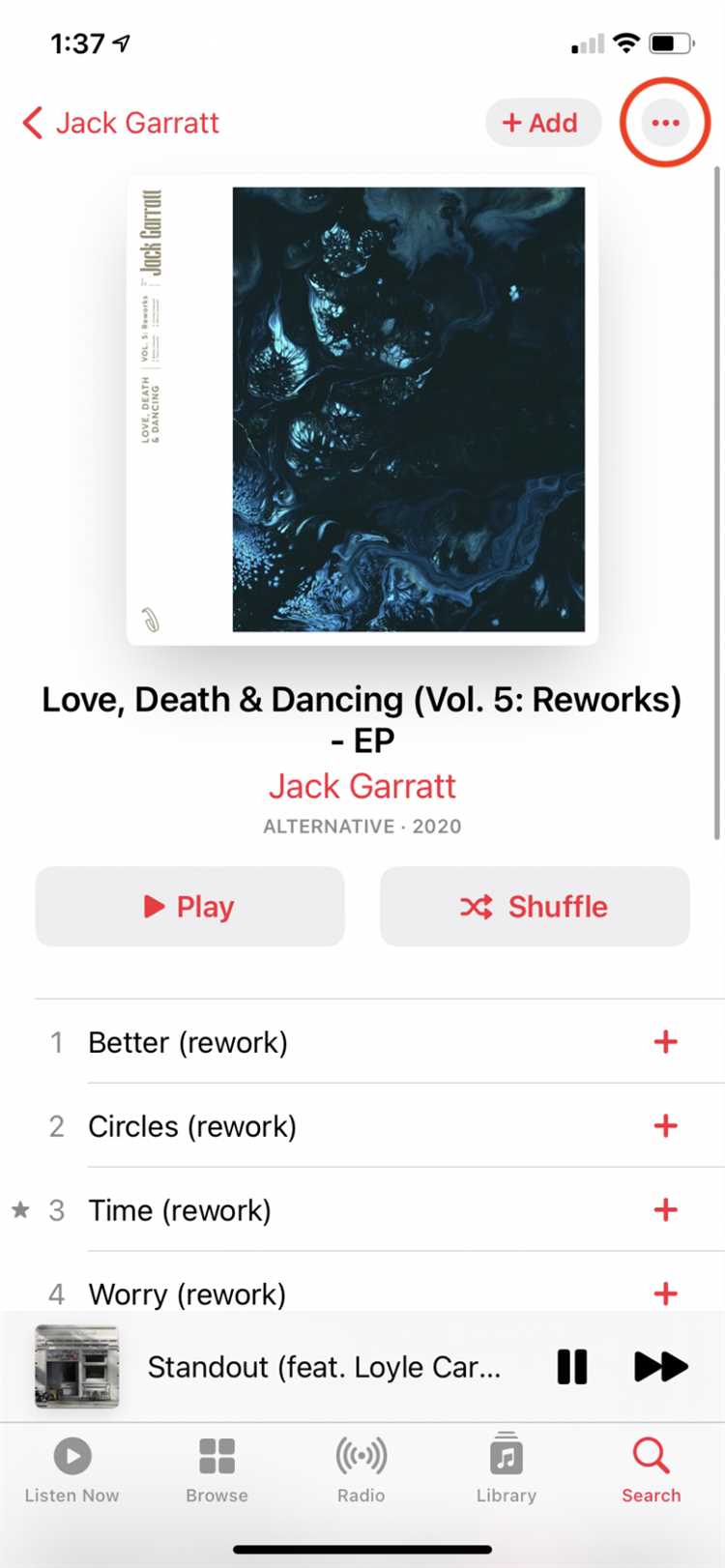 Подготовка альбома для обмена в Apple Music