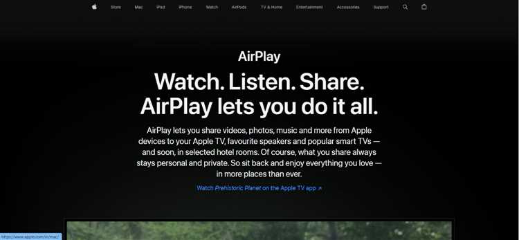Настройка AirPlay на телевизоре LG через меню