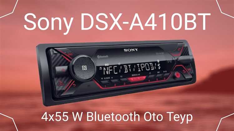 Как подключить магнитолу sony dsx a410bt
