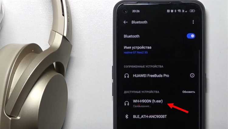Как подключить наушники sony к macbook