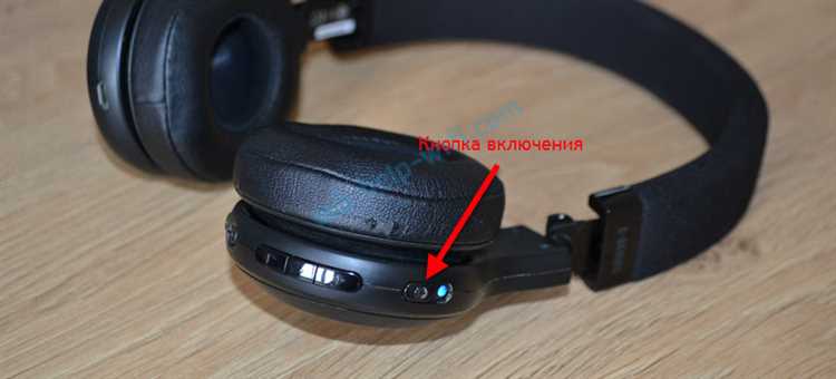 Как подключить наушники sony по bluetooth