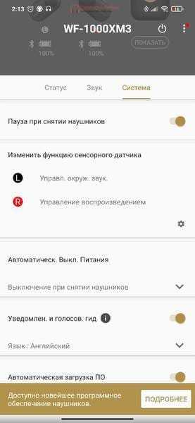 9. Обратитесь в сервисный центр