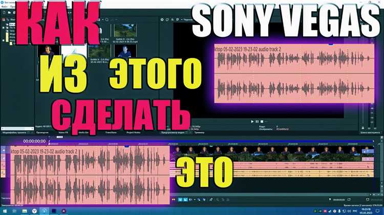 Использование функции 