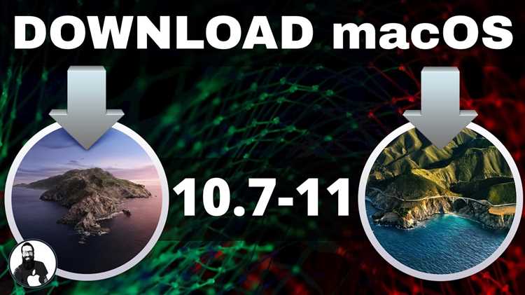 Где найти старые версии macOS для загрузки?