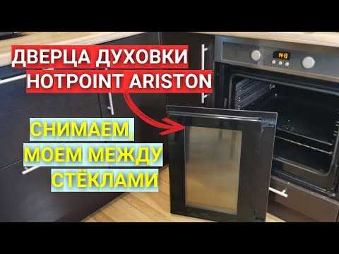 Использование подходящей посуды