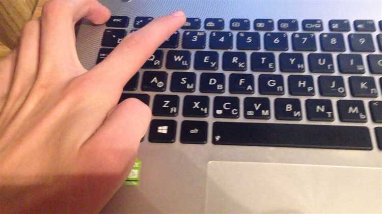 Как проверить наличие подсветки клавиатуры на ноутбуке Asus