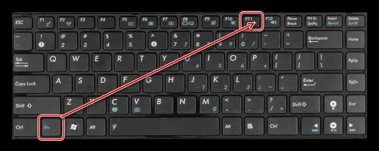 Почему не работает изменение цвета подсветки на клавиатуре Asus и что с этим делать