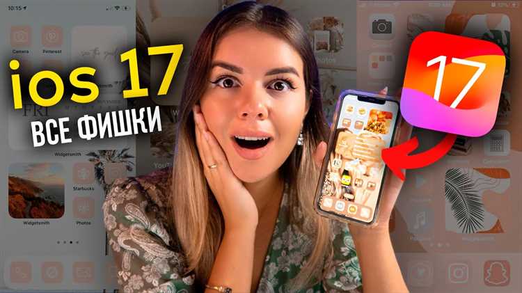 Как использовать центр уведомлений для доступа к старым push уведомлениям