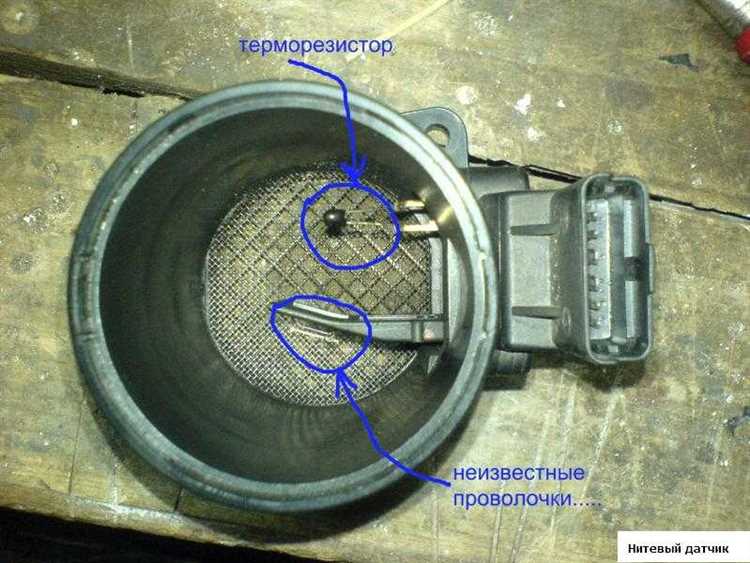 Тестирование датчика ДМРВ с использованием осциллографа