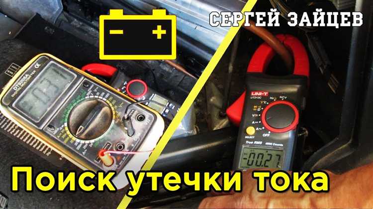 Рекомендации по восстановлению и замене аккумулятора Alcatel 2001X