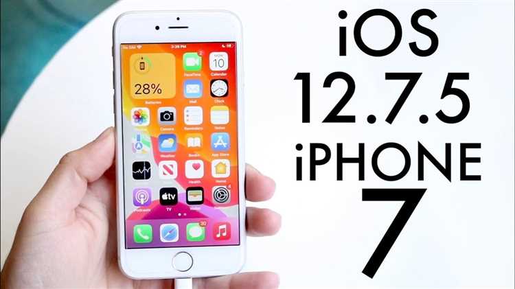 Новые функции iOS 15 на iPhone 7: что доступно старым устройствам?