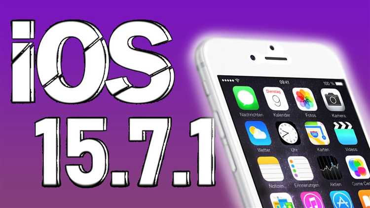 Рекомендации по оптимизации работы iOS 15 на iPhone 7