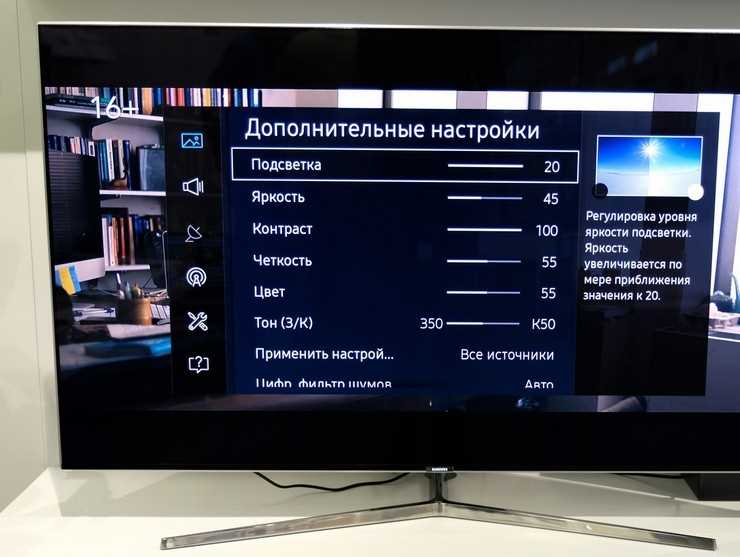 Настройка нескольких источников сигнала для разделения экрана