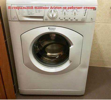 Извлечение барабана и отсоединение соединений