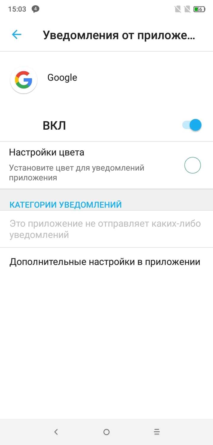 Дополнительные способы разблокировки с помощью программного обеспечения