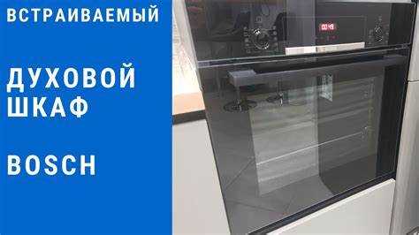 Как снять блокировку панели управления