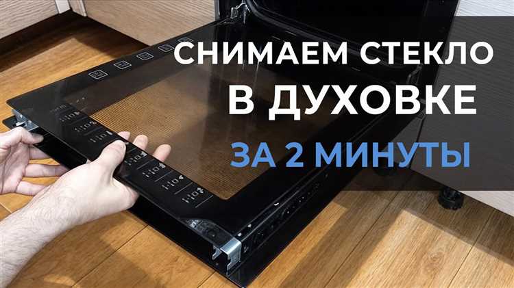 Когда обращаться в сервисный центр и как подготовить заявку