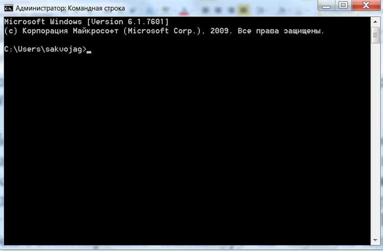 Настройка клавиши Windows через программное обеспечение ASUS