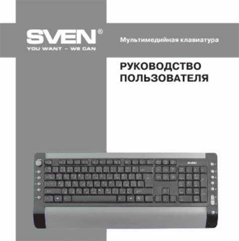 Проверка настроек BIOS и их изменение для разблокировки