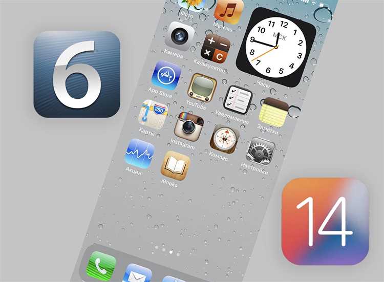 Как переключаться между приложениями при разделенном экране на iPhone