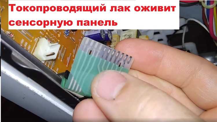 Как избежать перегрева и частичного приготовления продуктов при размораживании