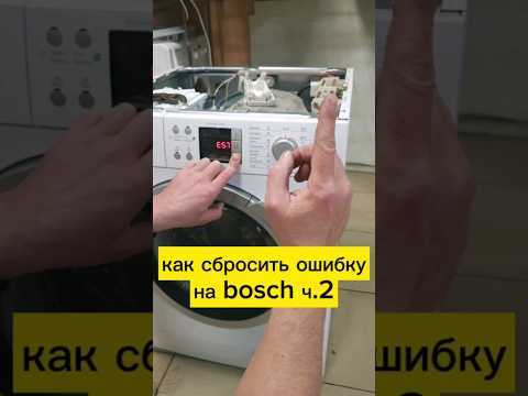 Подготовка инструмента и безопасности перед разборкой чайника