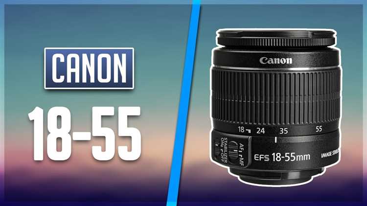 Как разобрать объектив canon 18 55