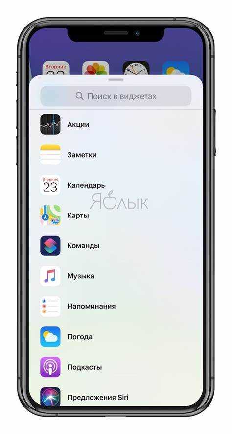 Что делать, если приложение не запускается после разрешения команды