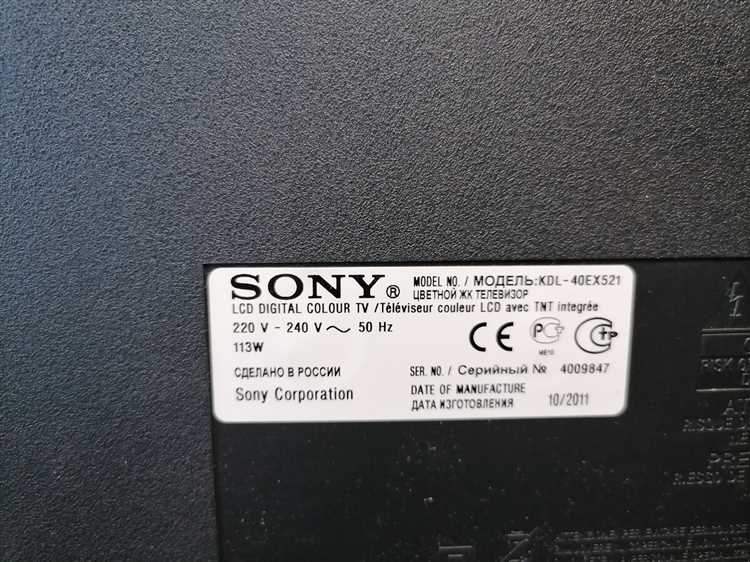 Подготовка телевизора Sony к сбросу