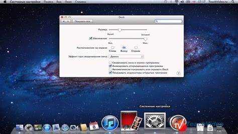 Размещение иконок по центру