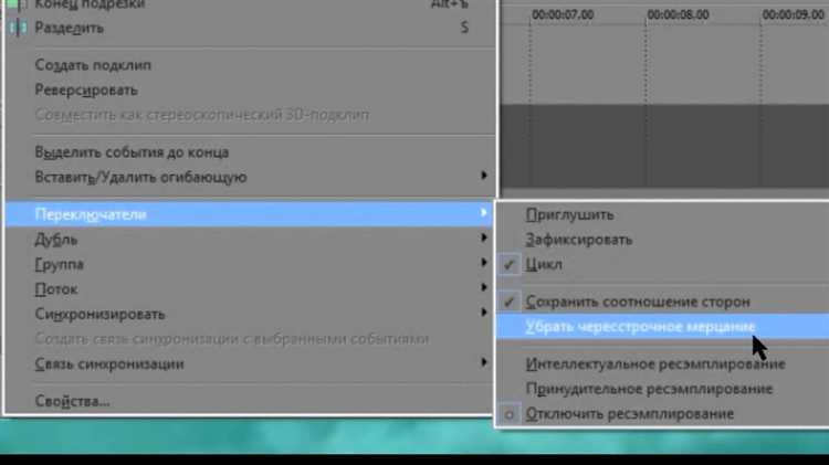 Использование масок для точного контроля размытия