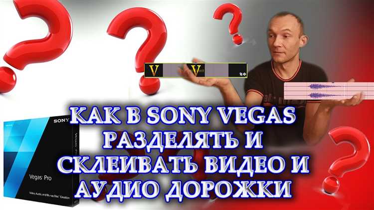 Экспорт готовой секвенции с оптимальными параметрами