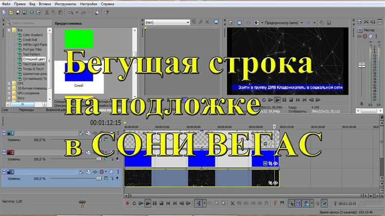 Советы по добавлению серого экрана в сложные проекты