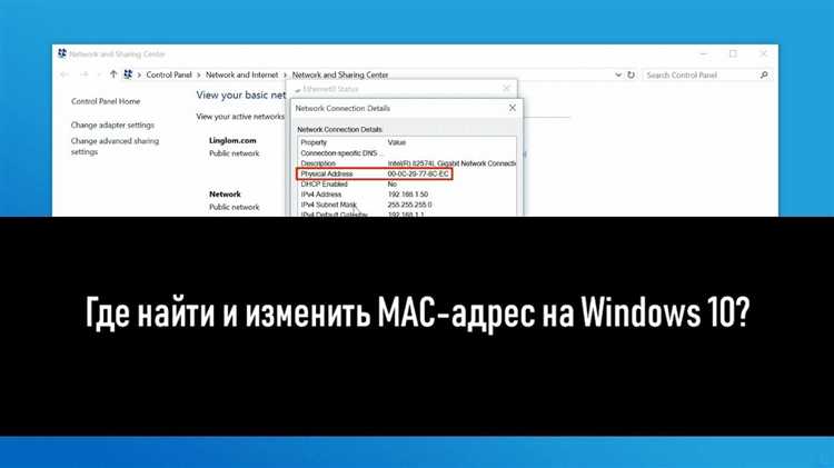 Автоматизация
