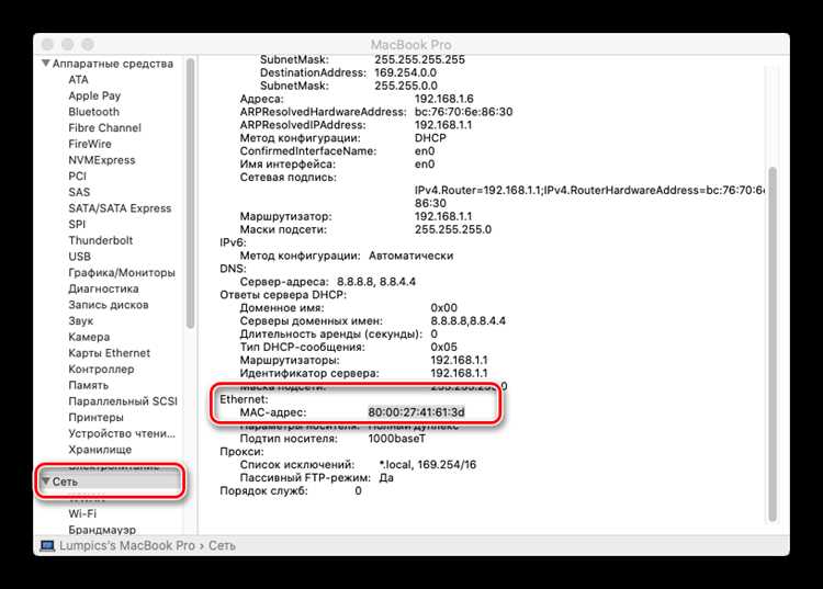 Алгоритм генерации