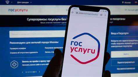 Проверка совместимости устройства с приложением