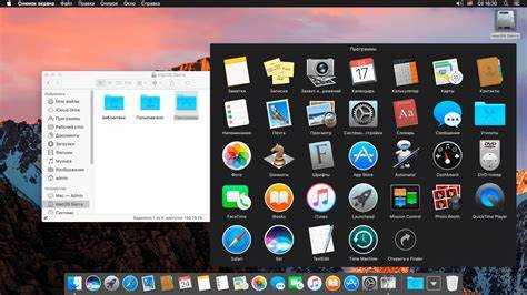 Как скачать игры на mac