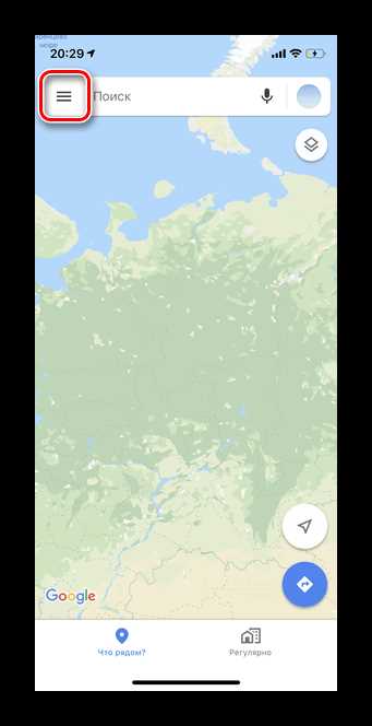 Как выбрать регион для скачивания карты в Google Картах