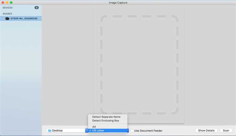Автоматизация процесса сканирования с помощью ярлыков и AppleScript